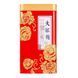 Да Хун Пао 2023 года, улун Wuyi Rock Tea, 200 г в жестяной банке, коллекционный чай 0348 фото 4