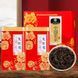 Да Хун Пао 2023 года, улун Wuyi Rock Tea, 200 г в жестяной банке, коллекционный чай 0348 фото 3