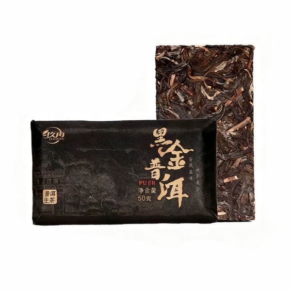 Выдержанный черный чай Пуэр Gold 2004 г, черный чай с медовым вкусом 50 г 0946 фото