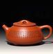 Чайник Yixing Zisha Pot 250 мл из исинской глины, ручная работа, уникальный коллекционный предмет 0553 фото 1