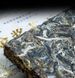 Зелений чай Шен Пуер Gold Xishuangbanna 200 г, сирий пуер із старовинних дерев, 2021 рік 0950 фото 6