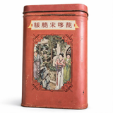 Ексклюзивний Пуер Longmao Songpinhao 1980 р., Розсипний чай з ароматом женьшеню 150 г 0885 фото