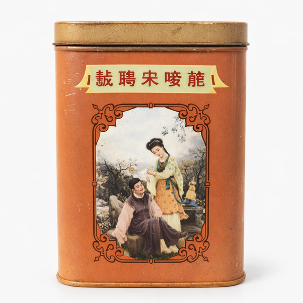 Ексклюзивний Пуер Longmao Songpinhao 1980 р., Розсипний чай з ароматом женьшеню 150 г 0885 фото