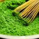 Матча Sai Uji 2023, 100 г, коллекционный японский чай высшего сорта, свежая поставка 0786 фото 5
