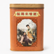 Ексклюзивний Пуер Longmao Songpinhao 1980 р., Розсипний чай з ароматом женьшеню 150 г 0885 фото 2