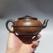 Заварник Ruyi ручной работы из исинской глины, чайник мастера Wang Yinxian 200 мл 0958 фото 2