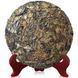 Элитный белый чай Шоу Мэй 2014 года из Фудина, 100 г, коллекционный сорт 0587 фото 2