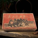Колекційний Шу Пуер 1976 року &laquo;Чорне Золото Юньнань&raquo;, 1 кг, антикварний китайський чай. 0113 фото