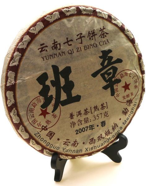 Шу Пуэр 2007 года из Юньнань, прессованный чай Lao Banzhang, 357 г, коллекционный сорт 0328 фото