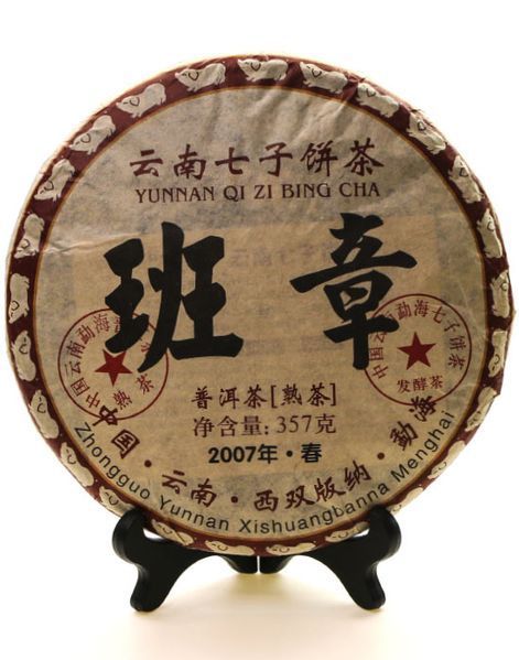 Шу Пуэр 2007 года из Юньнань, прессованный чай Lao Banzhang, 357 г, коллекционный сорт 0328 фото